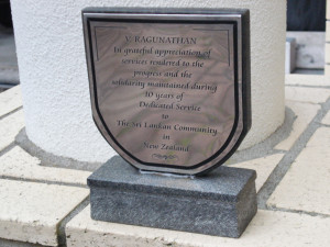 plaque