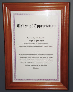 token-of-appreciation